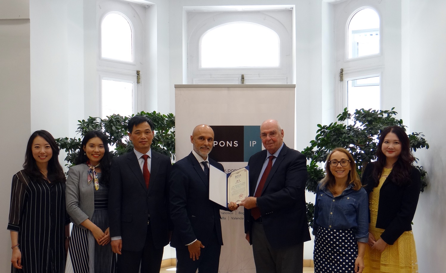 Corte Internacional de Arbitraje de Shenzhen