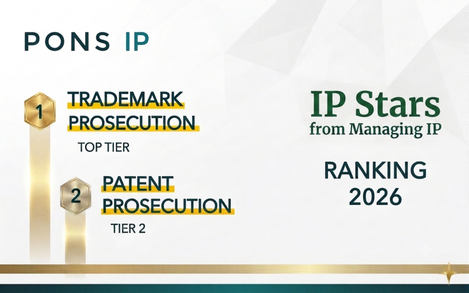 IPStars_2026